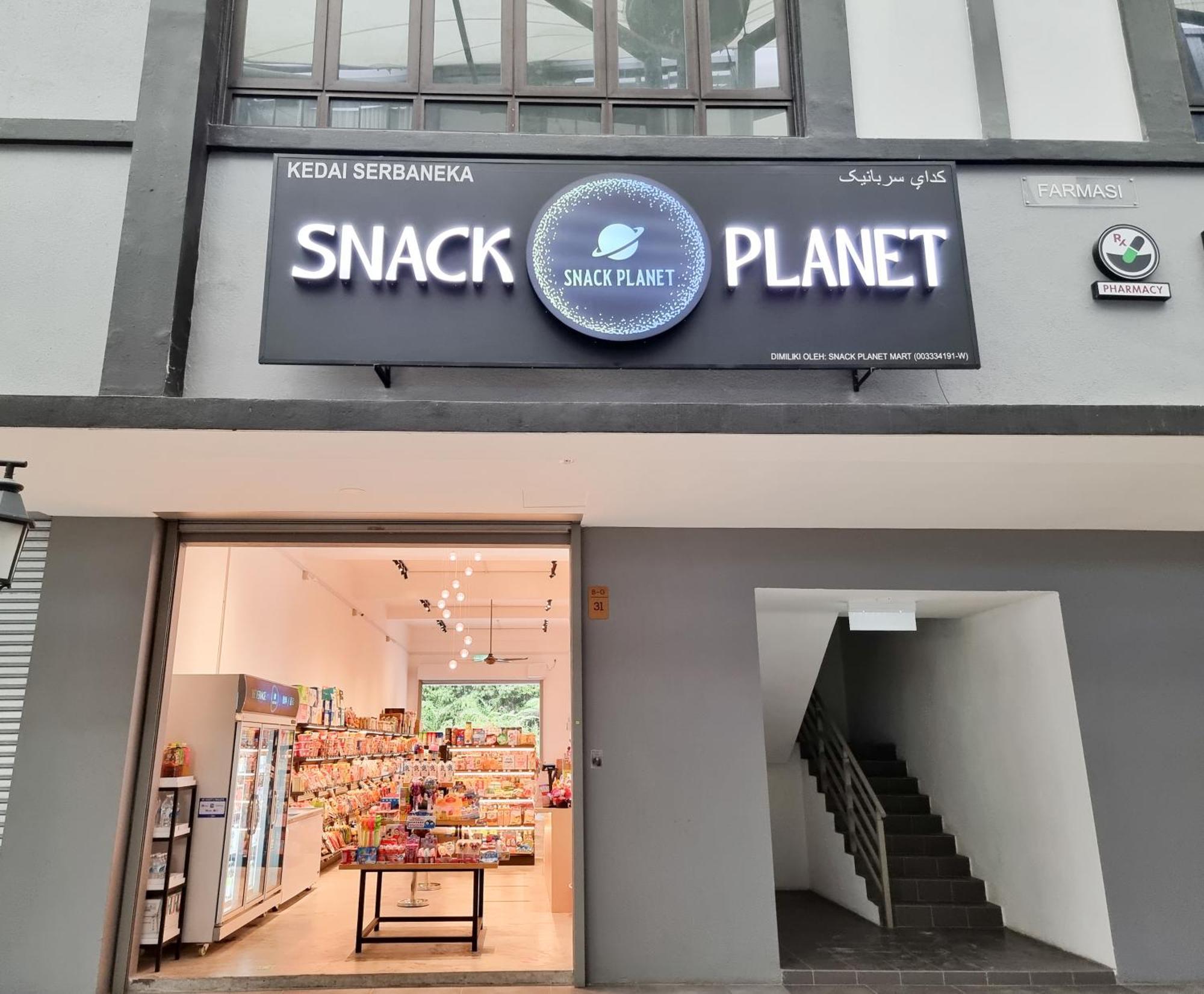 Clocktower 2 Homestay 2-7 Pax At Brinchang, مرتفعات كاميرون المظهر الخارجي الصورة