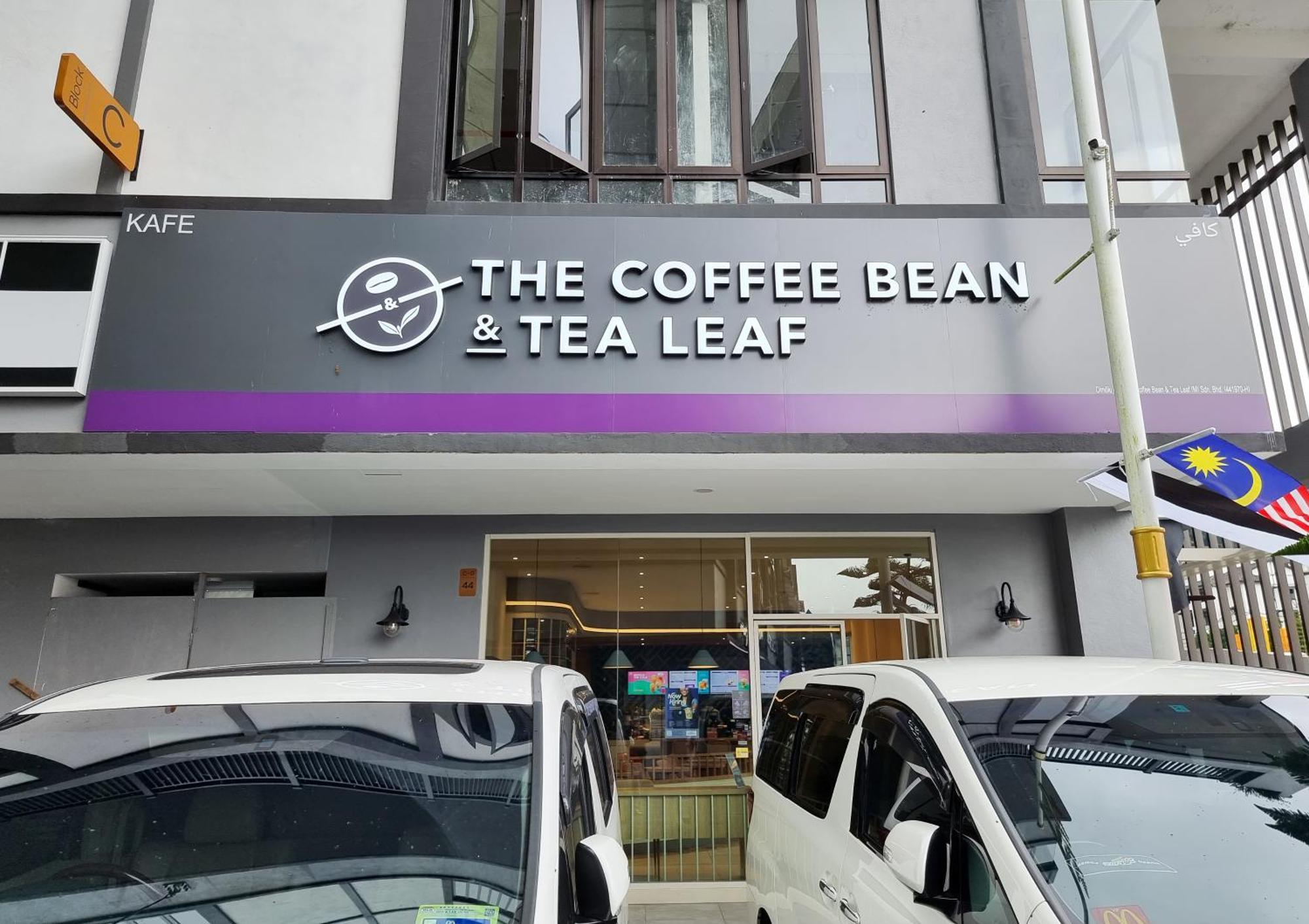 Clocktower 2 Homestay 2-7 Pax At Brinchang, مرتفعات كاميرون المظهر الخارجي الصورة